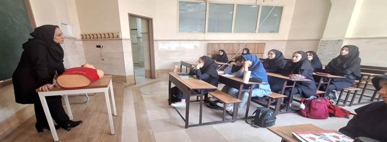 آموزش کمک های اولیه در سرای دانش