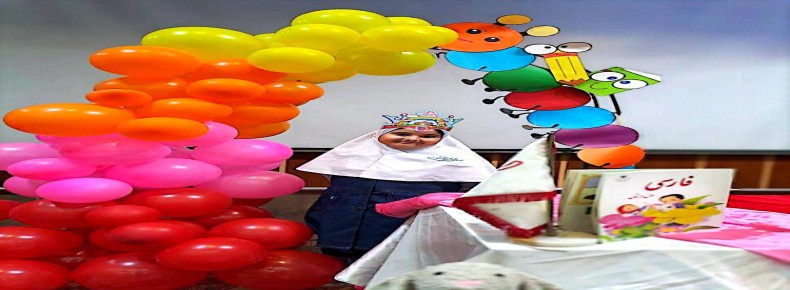 جشن شکوفه ها - سال تحصیلی 1405-1404