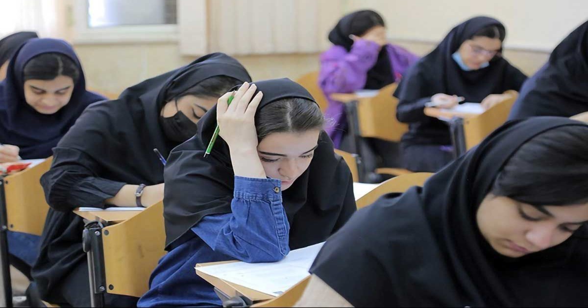 زمان ثبت نام کنکور 1405 اعلام شد + نکات و هزینه ثبت نام
