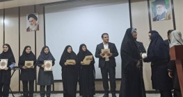 برگزاری اختتامیه یازدهمین دوره جشنواره نوجوان خوارزمی برگزاری اختتامیه یازدهمین دوره جشنواره نوجوان خوارزمی