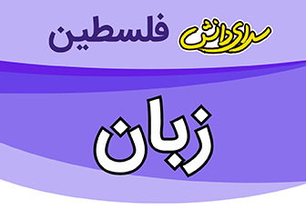سوال و کلید زبان انگلیسی دهم ریاضی و تجربی خرداد 1404